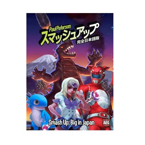 Smash Up! - Big in Japan kiegészítő, angol nyelvű