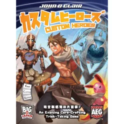 Custom Heroes- Angol társasjáték