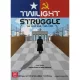 Twilight Struggle társasjáték, angol nyelvű, új kiadás