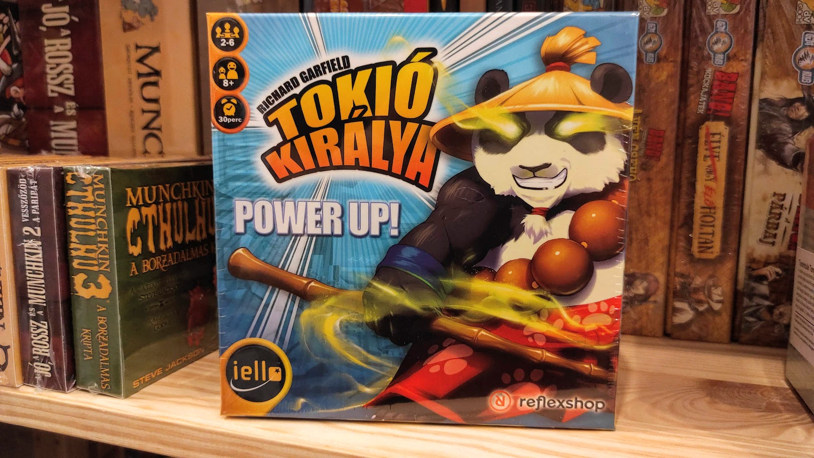 King of Tokyo: Power Up! (2012), Tokió Királya: Power Up! kiegészítő